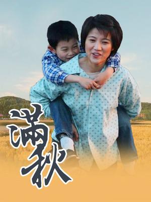 软学姐-推特美乳女神-最新万元定制高清720P版[41P+1V875M]